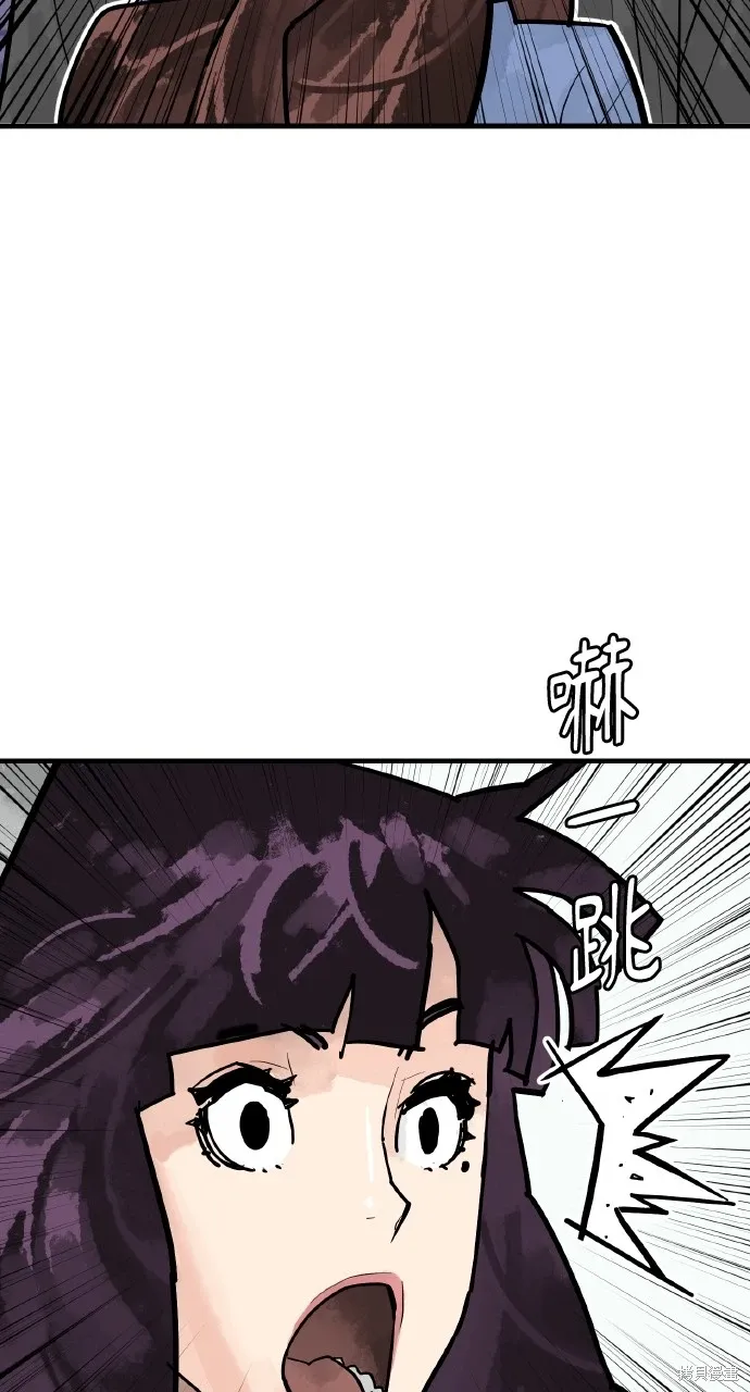 第35话 第65页