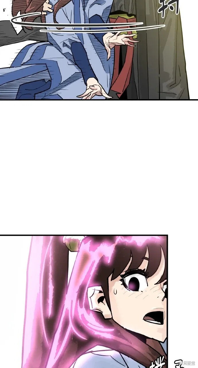 第35话 第67页
