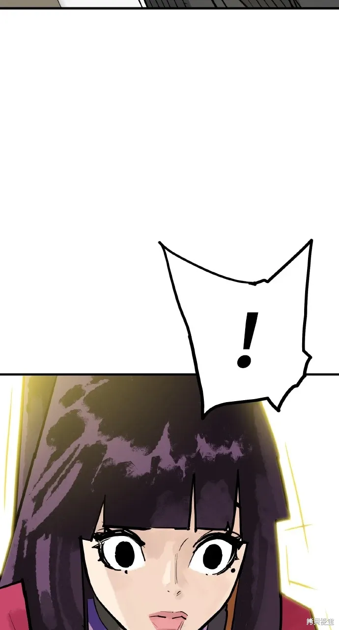 第35话 第75页