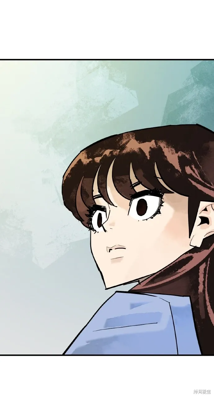 第36话 第13页