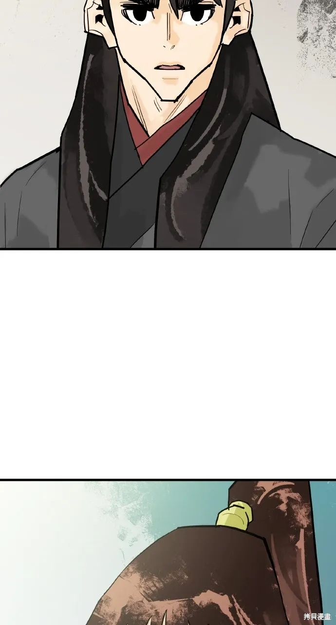 第36话 第16页