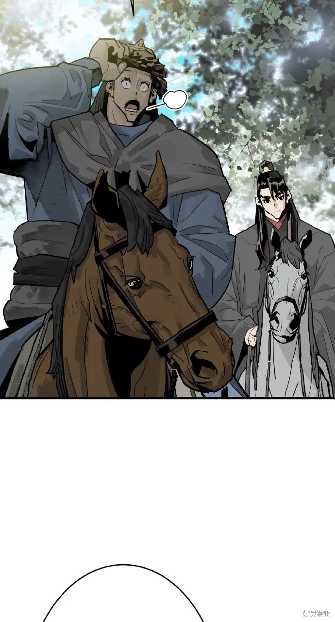 第36话 第43页