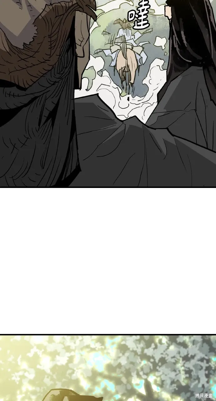 第36话 第47页