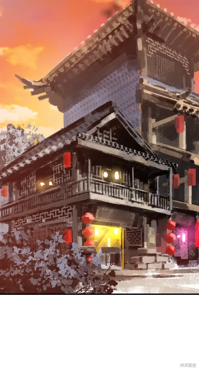 第36话 第50页