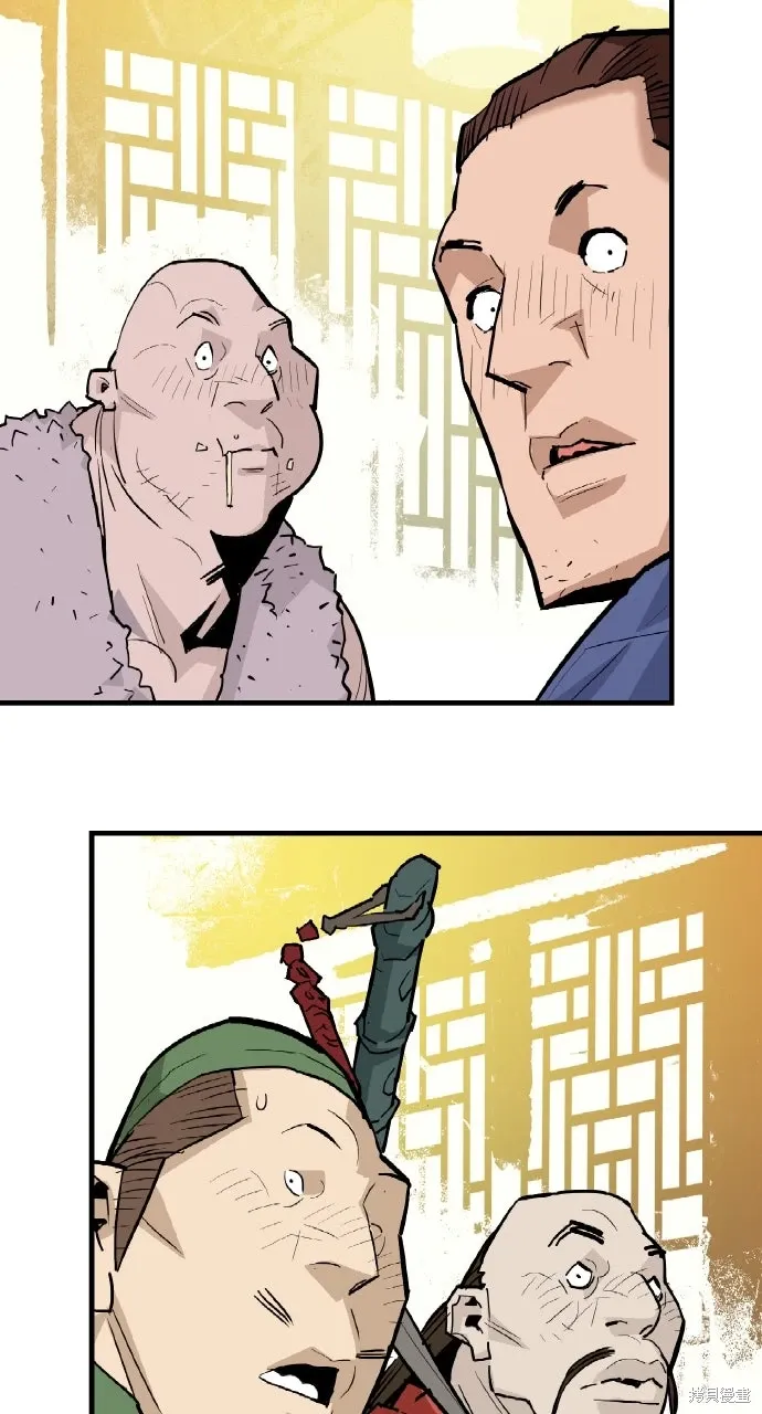 第36话 第59页