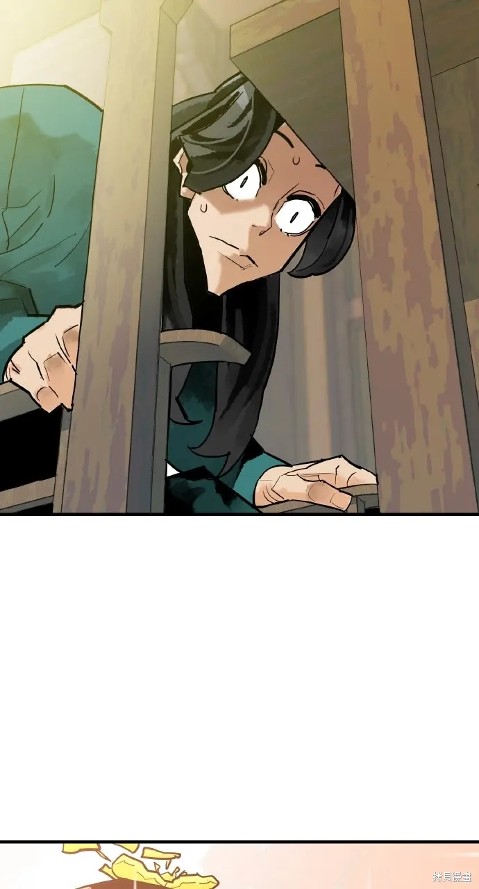 第36话 第63页
