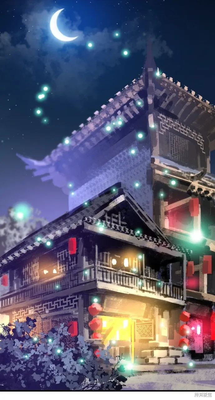 第36话 第73页