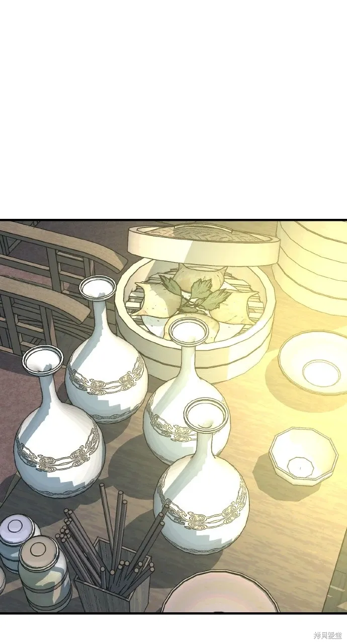 第36话 第74页
