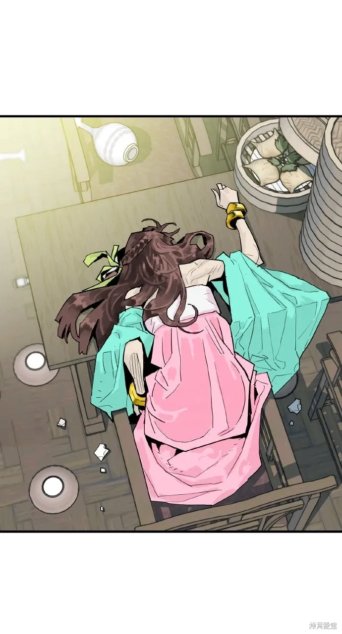 第37话 第1页