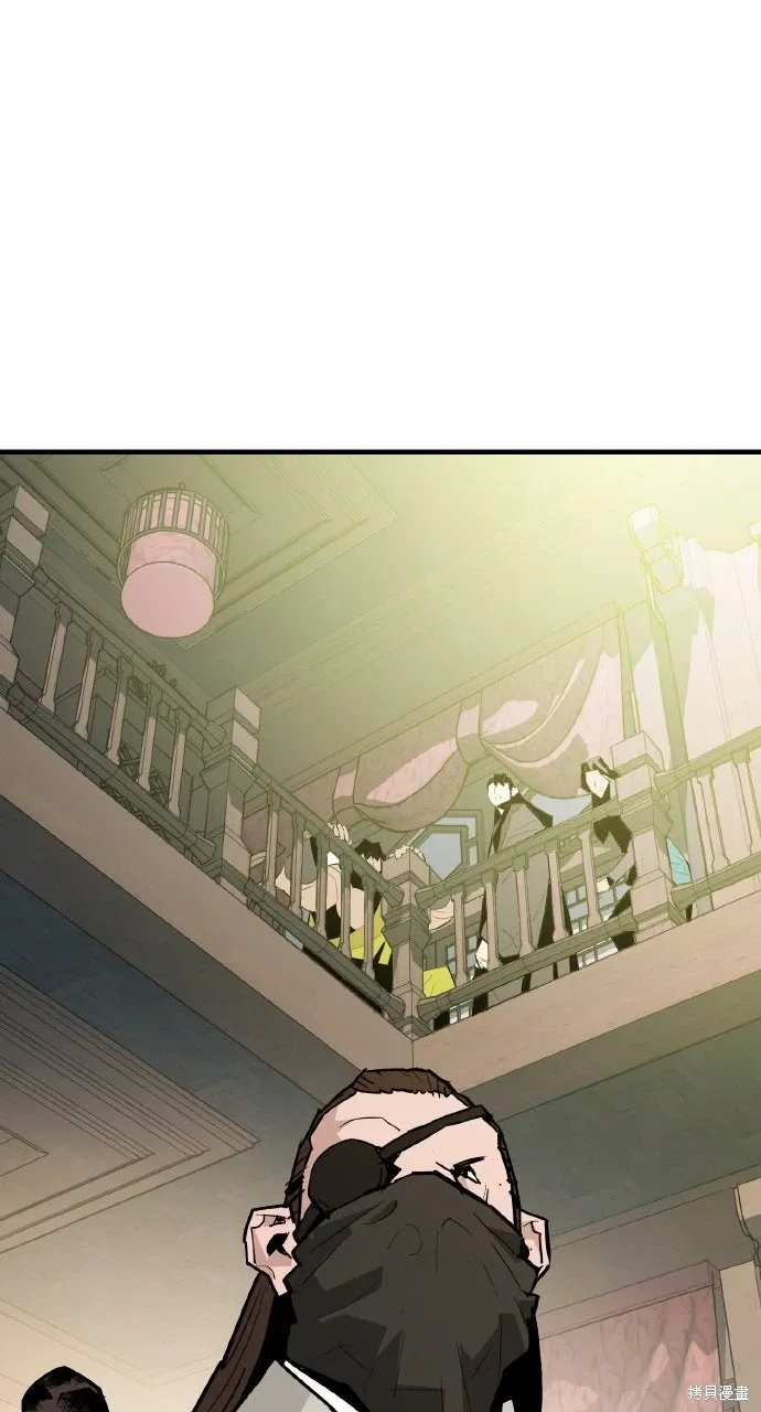 第37话 第4页