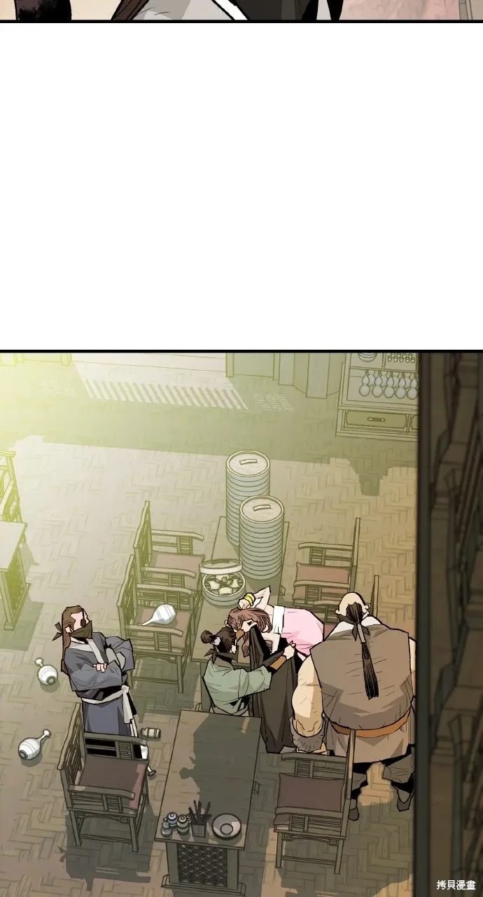 第37话 第5页