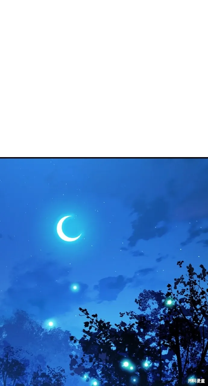 第37话 第10页