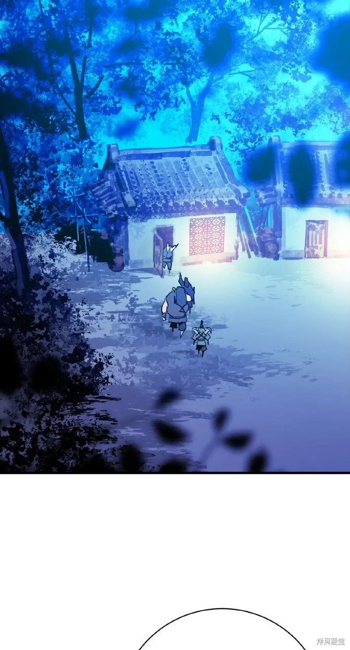 第37话 第16页