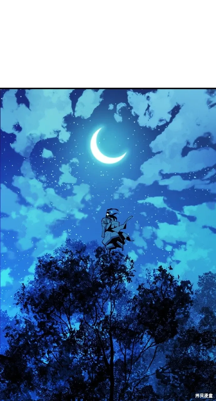 第37话 第21页