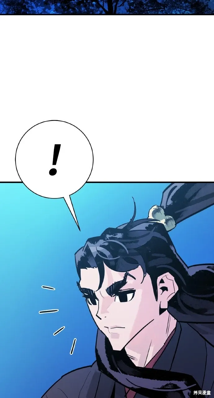 第37话 第22页