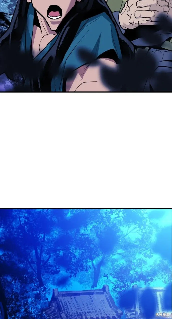第37话 第25页