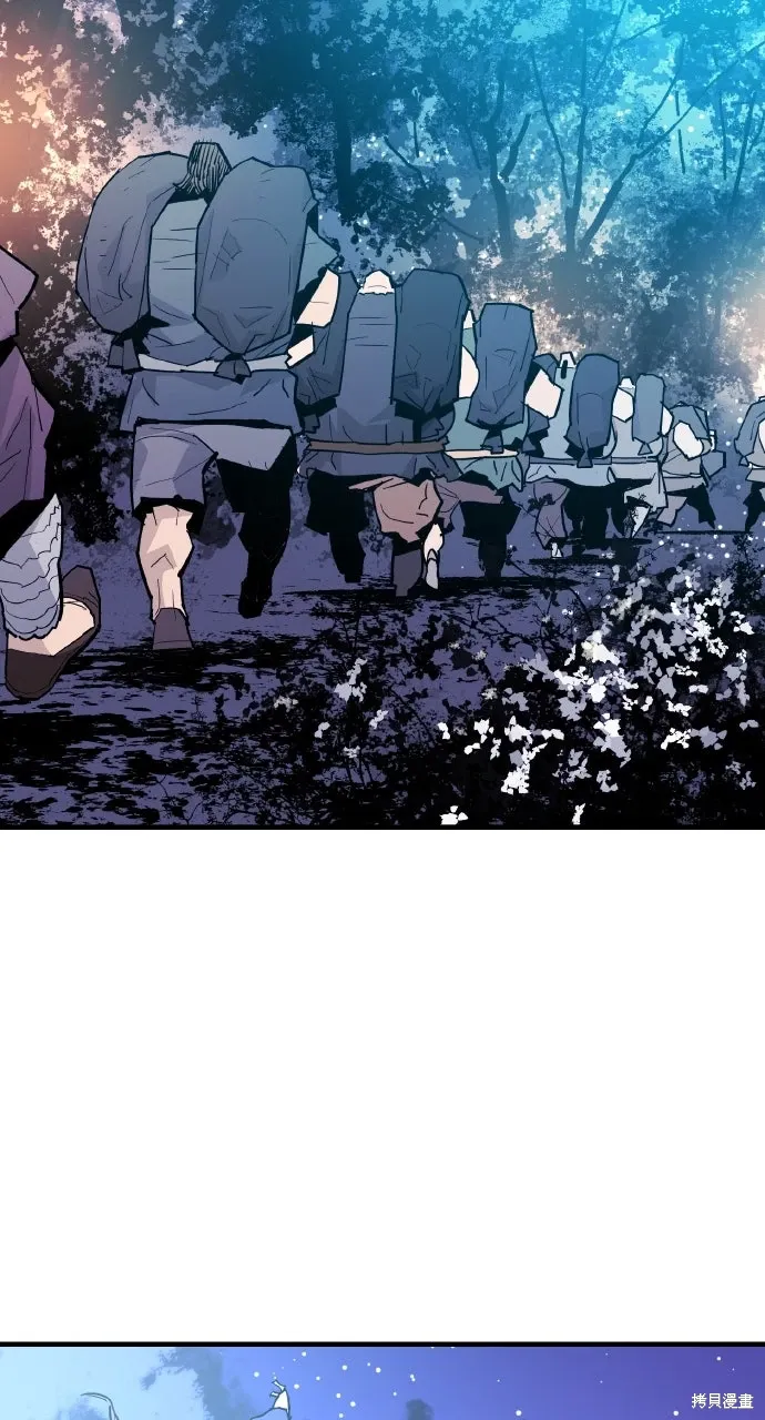 第37话 第28页