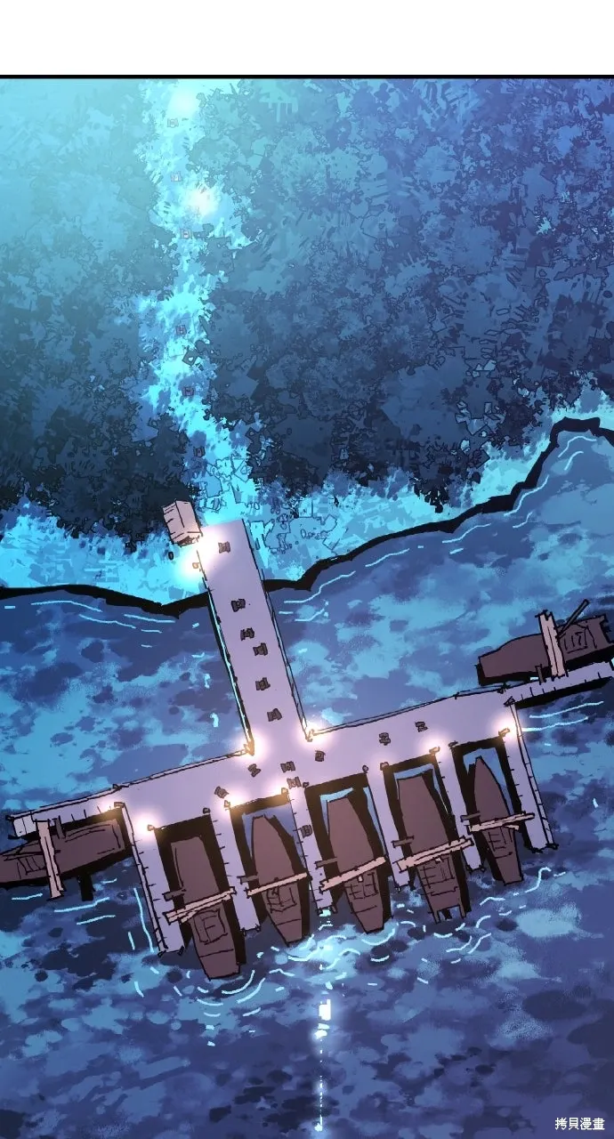 第37话 第30页