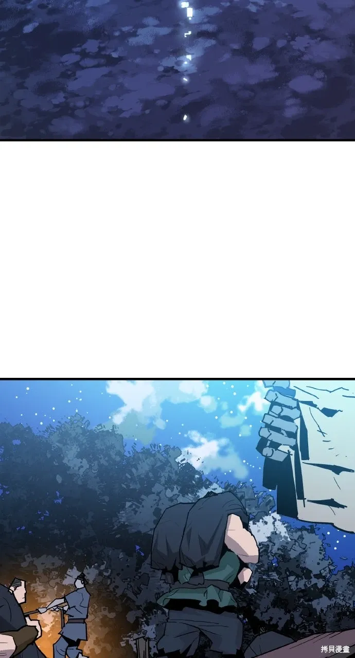 第37话 第31页