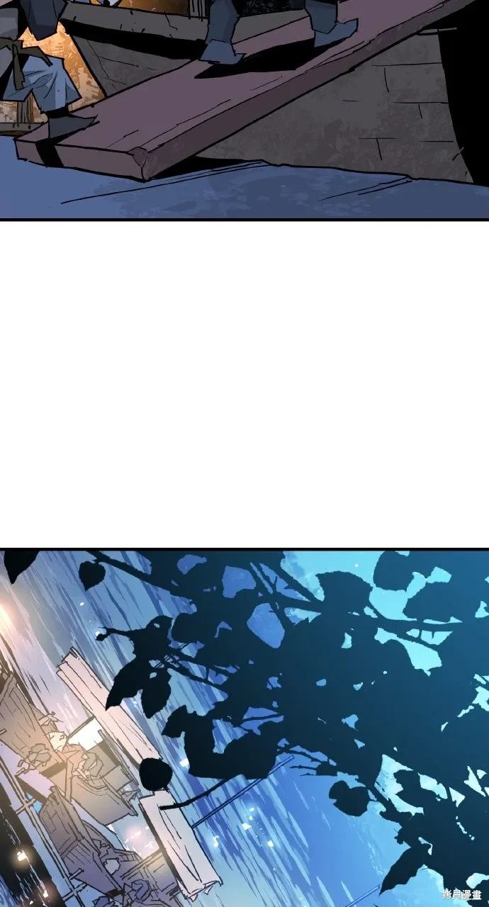 第37话 第32页