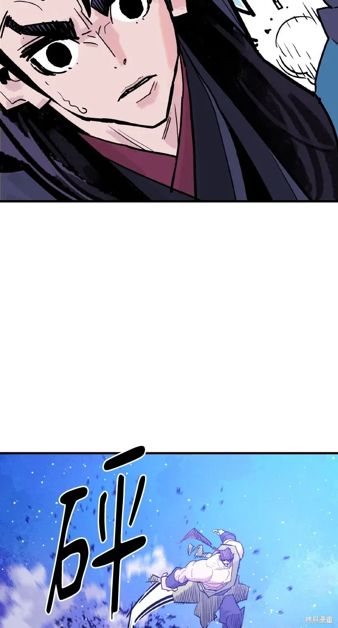 第37话 第36页