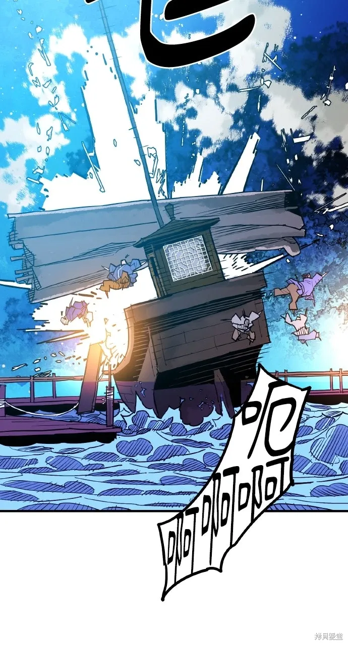 第37话 第40页