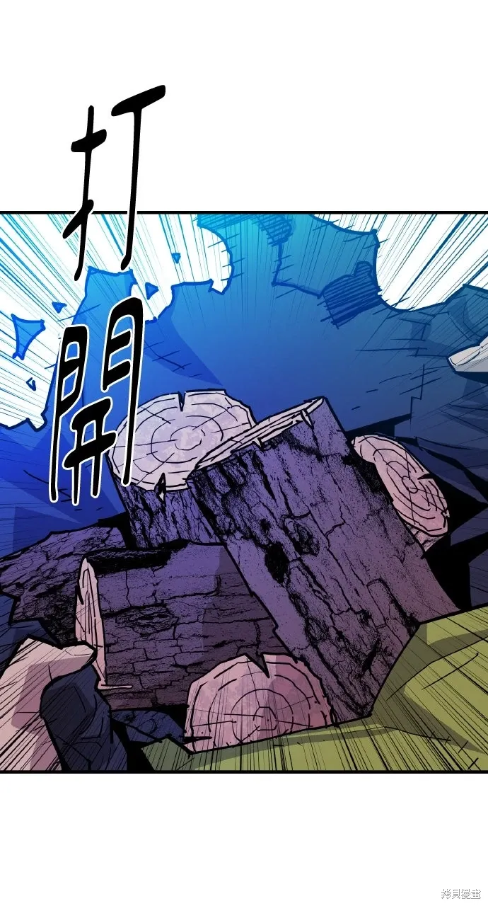 第37话 第42页