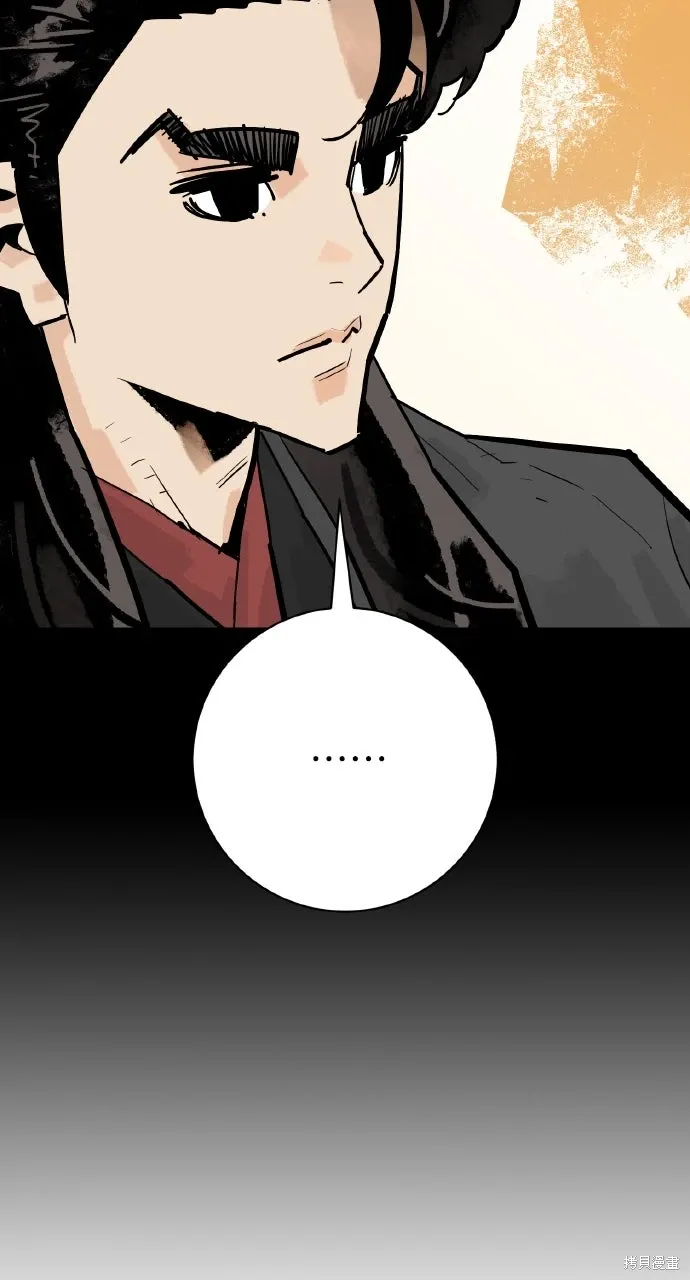 第37话 第60页