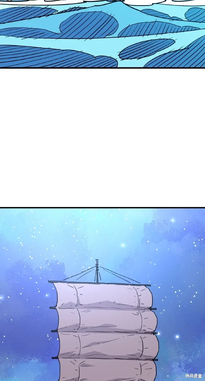 第37话 第62页