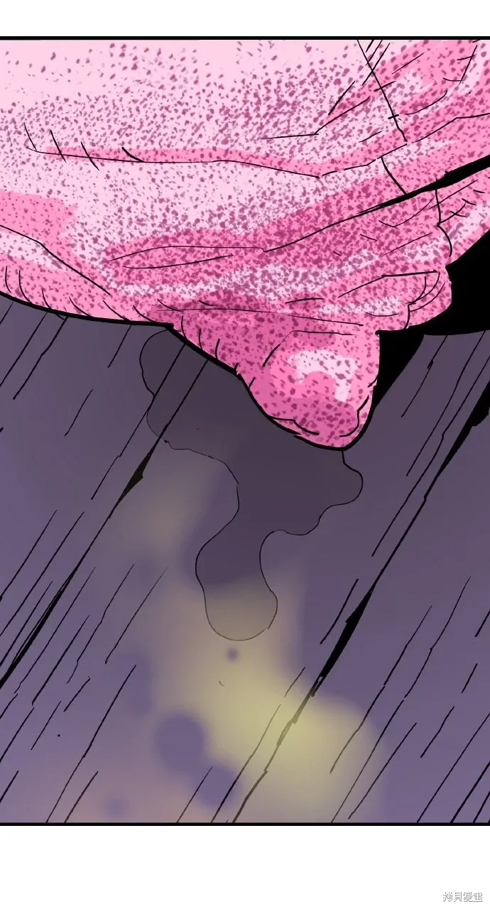 第37话 第68页