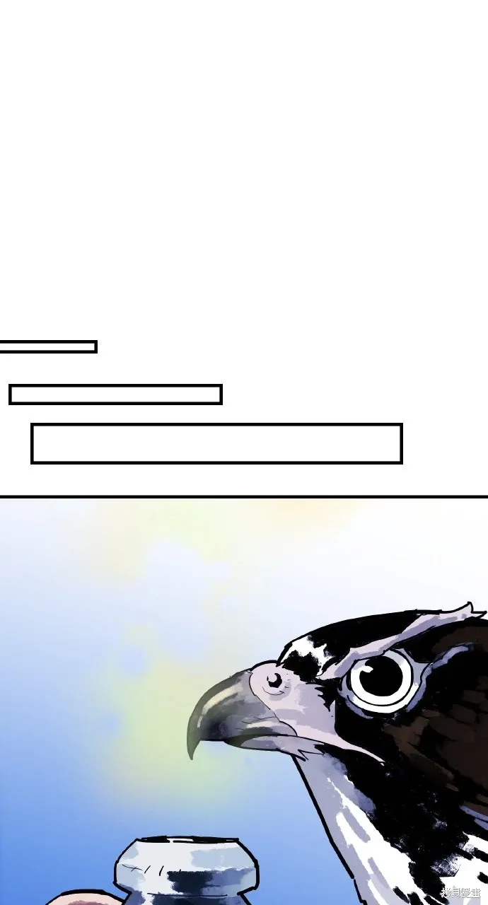 第37话 第69页