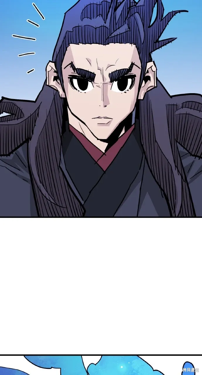 第38话 第4页