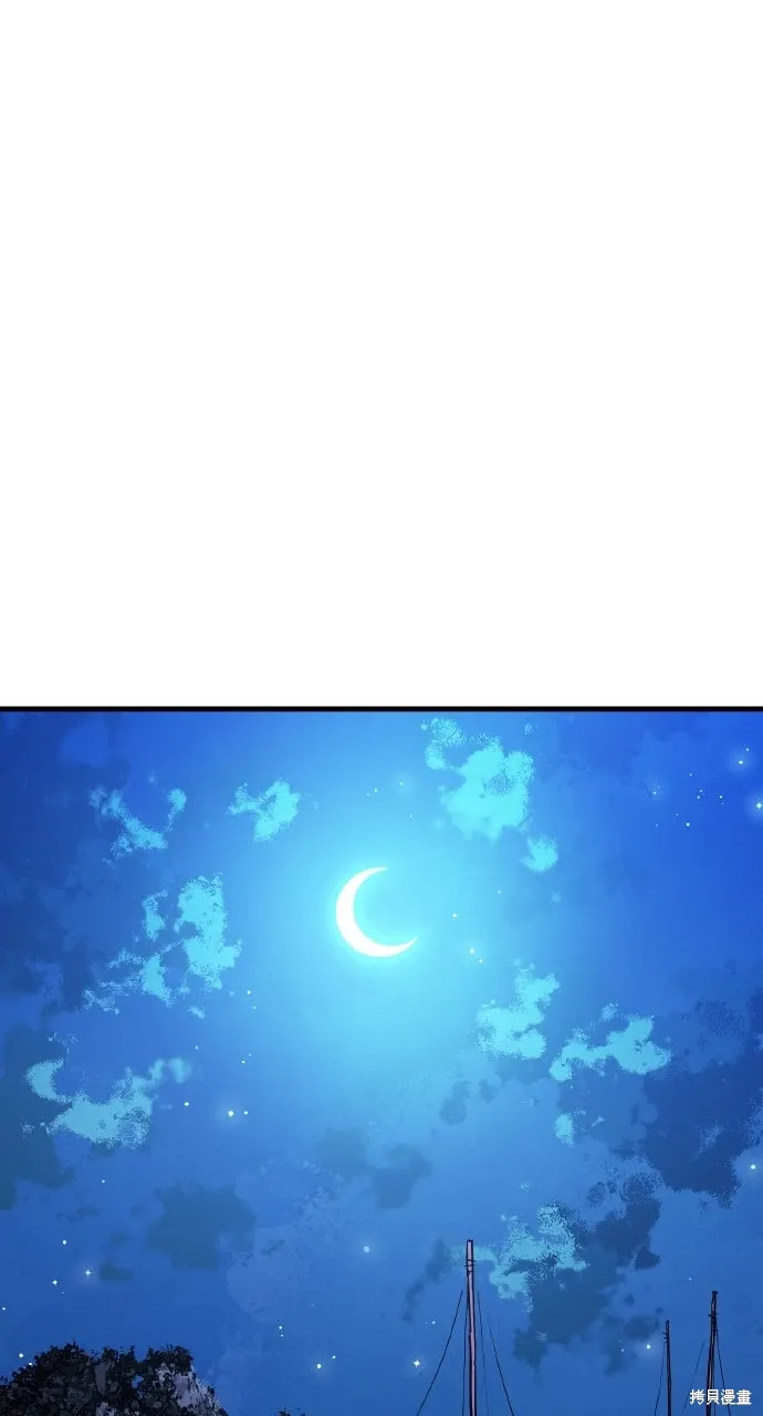 第38话 第19页