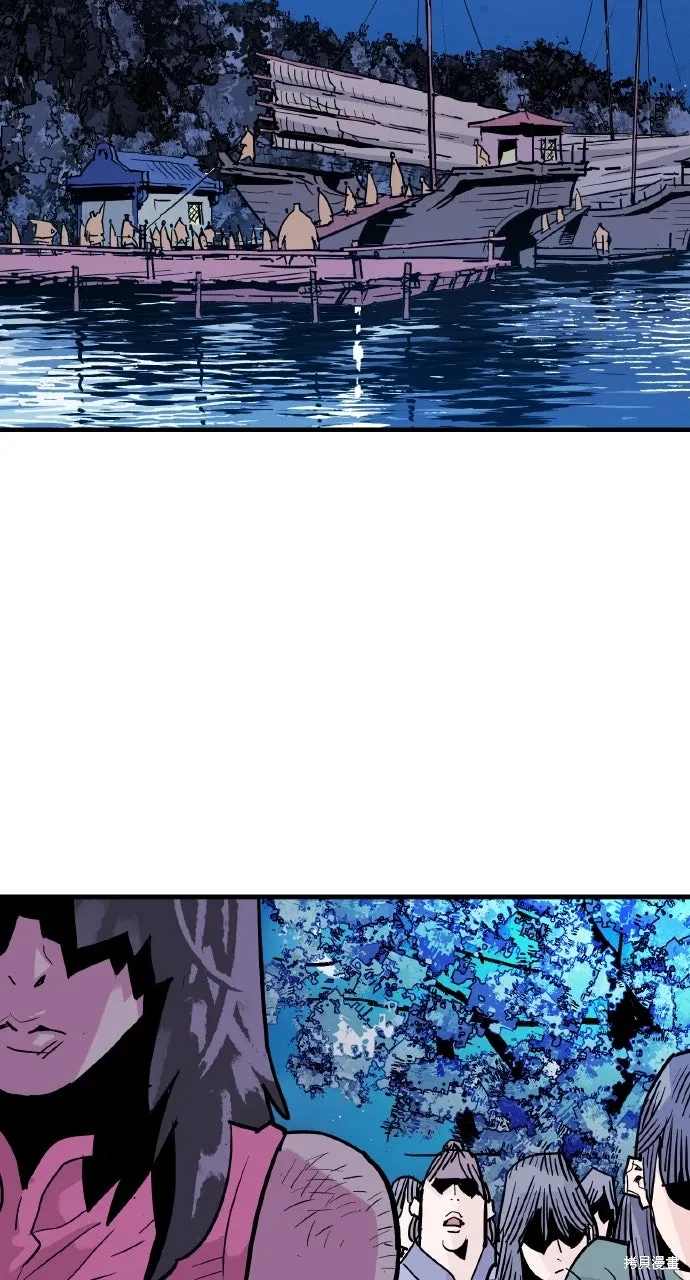 第38话 第20页