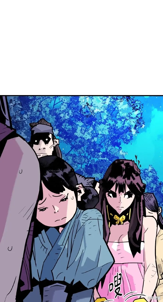 第38话 第24页