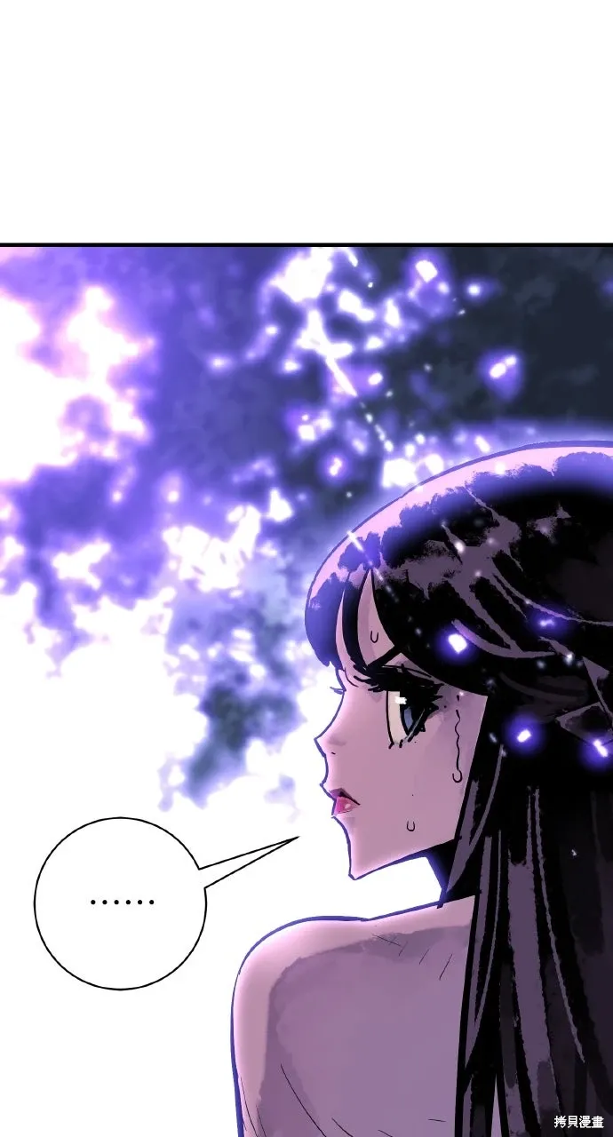 第38话 第29页