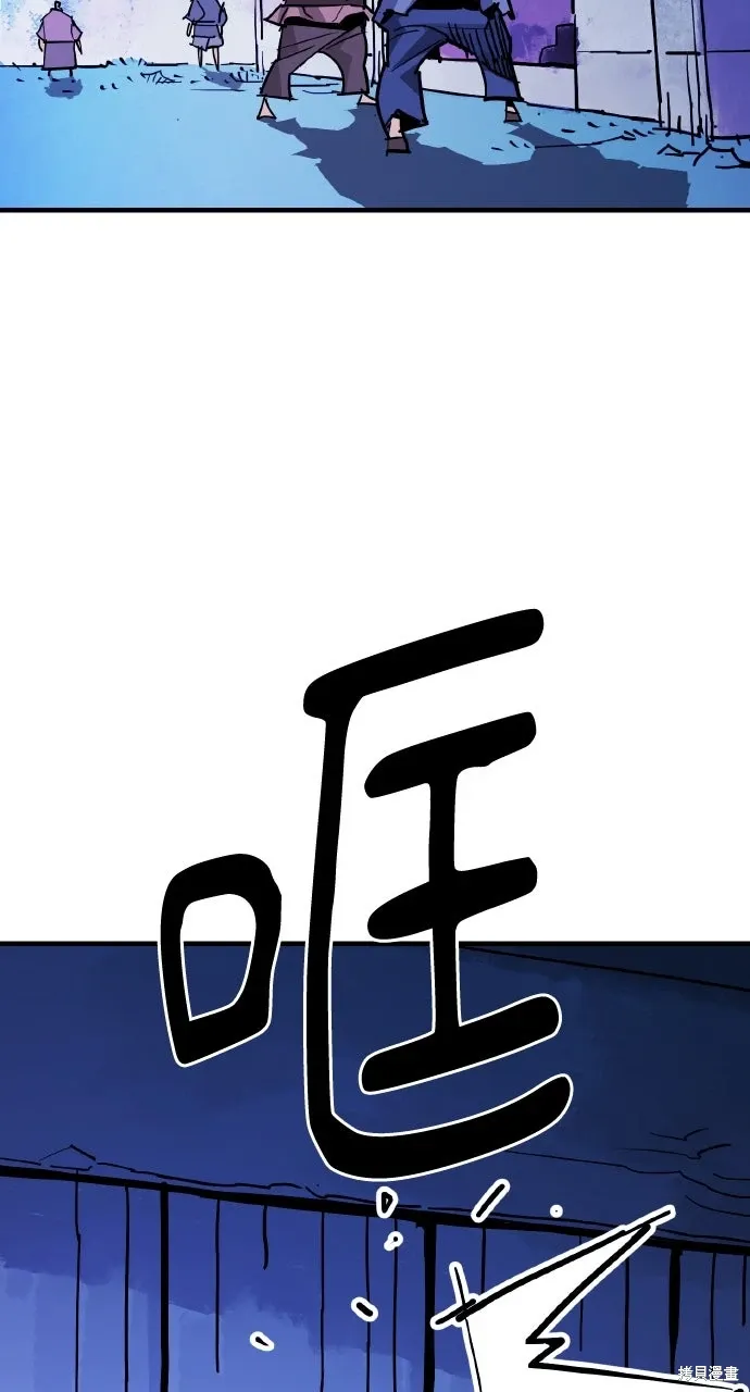 第38话 第32页