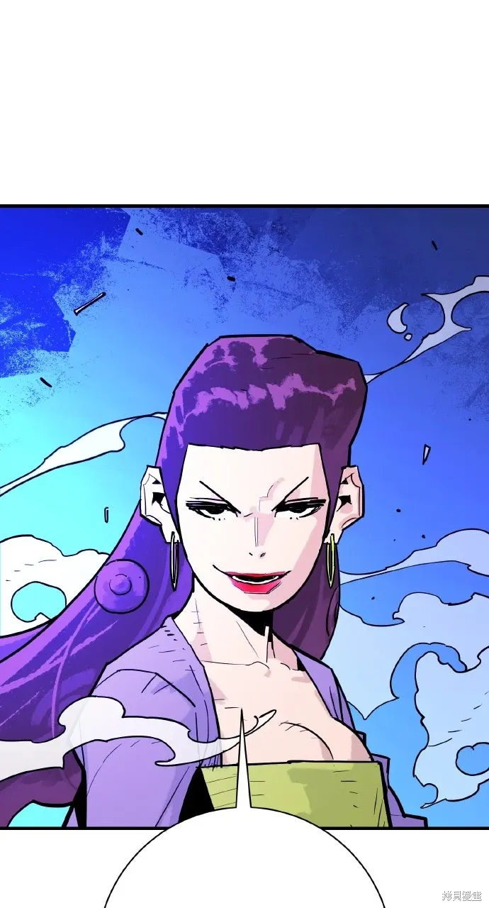 第38话 第52页