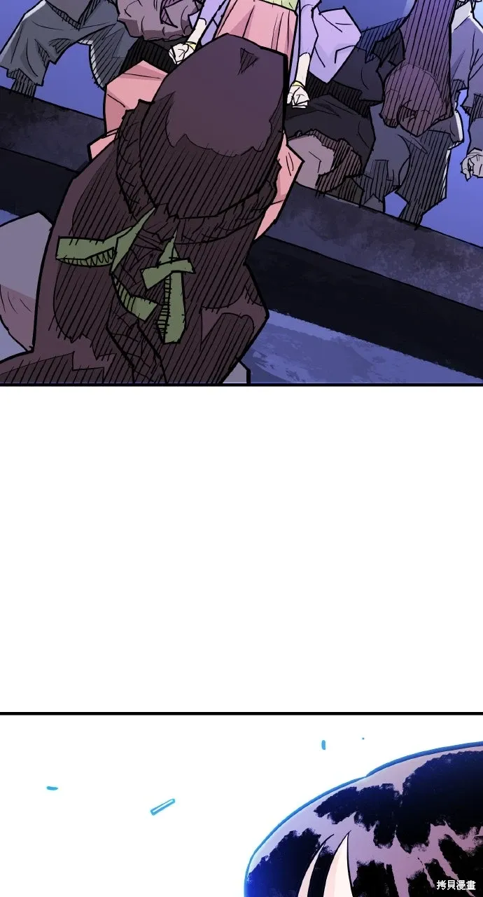 第38话 第55页