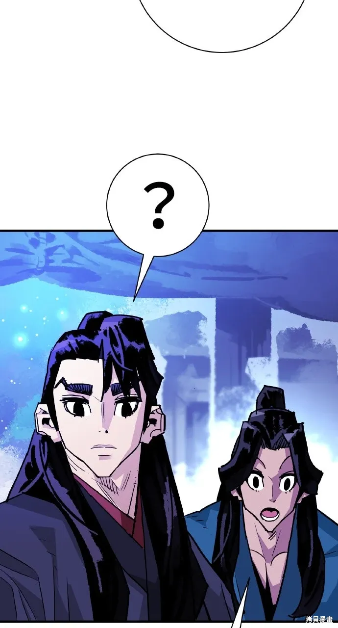 第38话 第69页