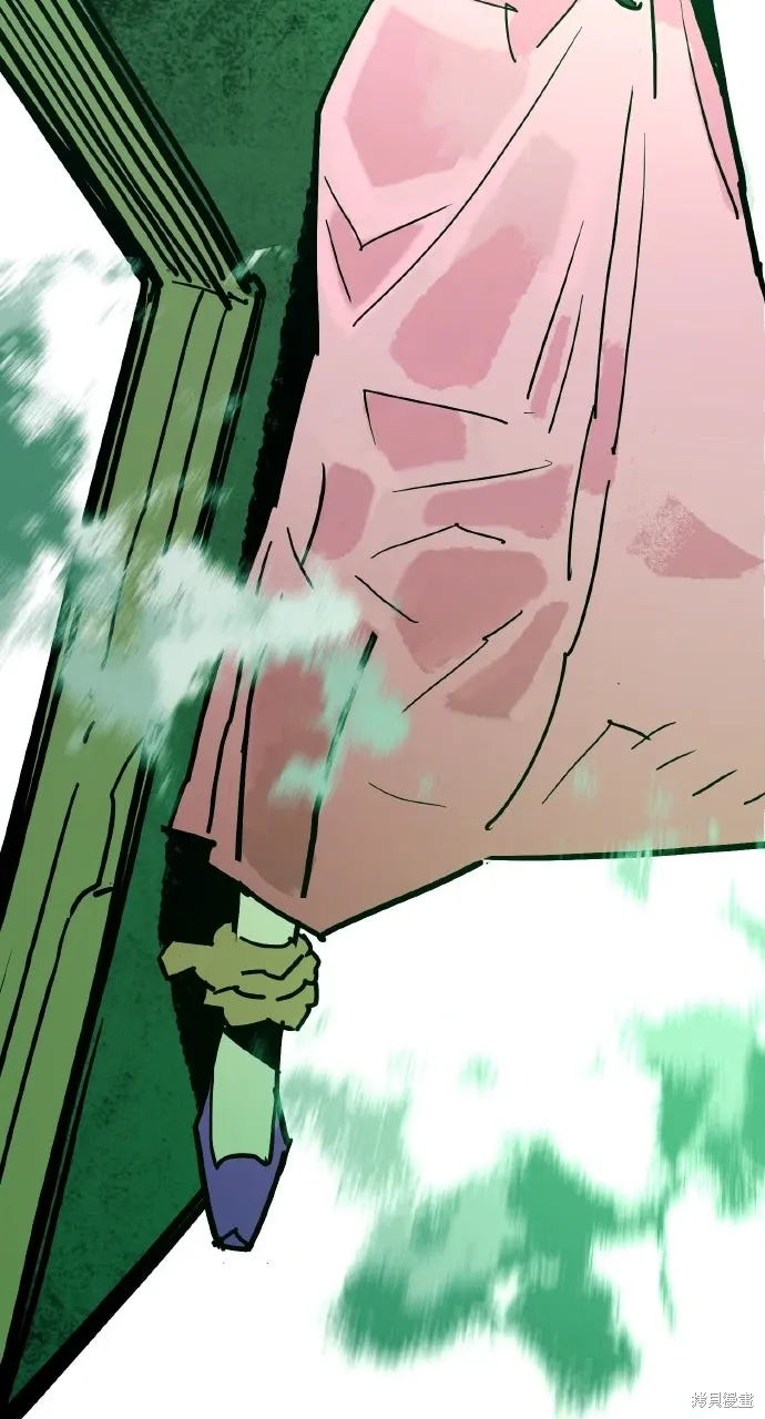 第38话 第82页
