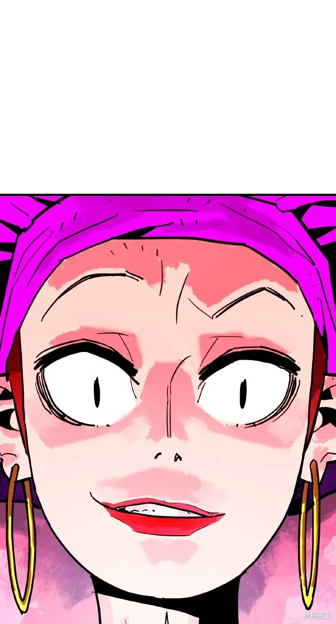 第39话 第23页