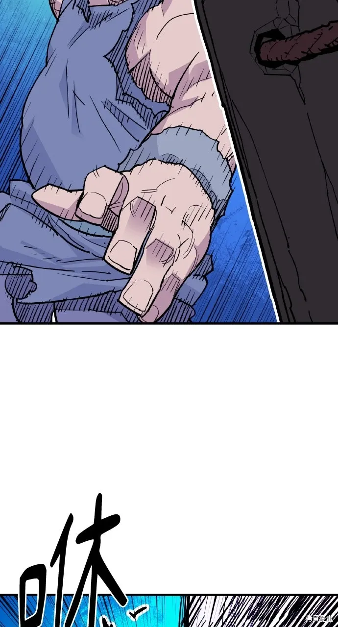 第39话 第28页