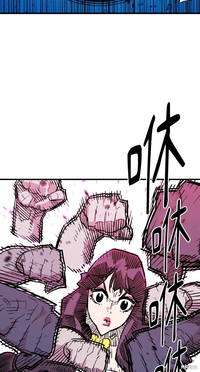 第39话 第42页