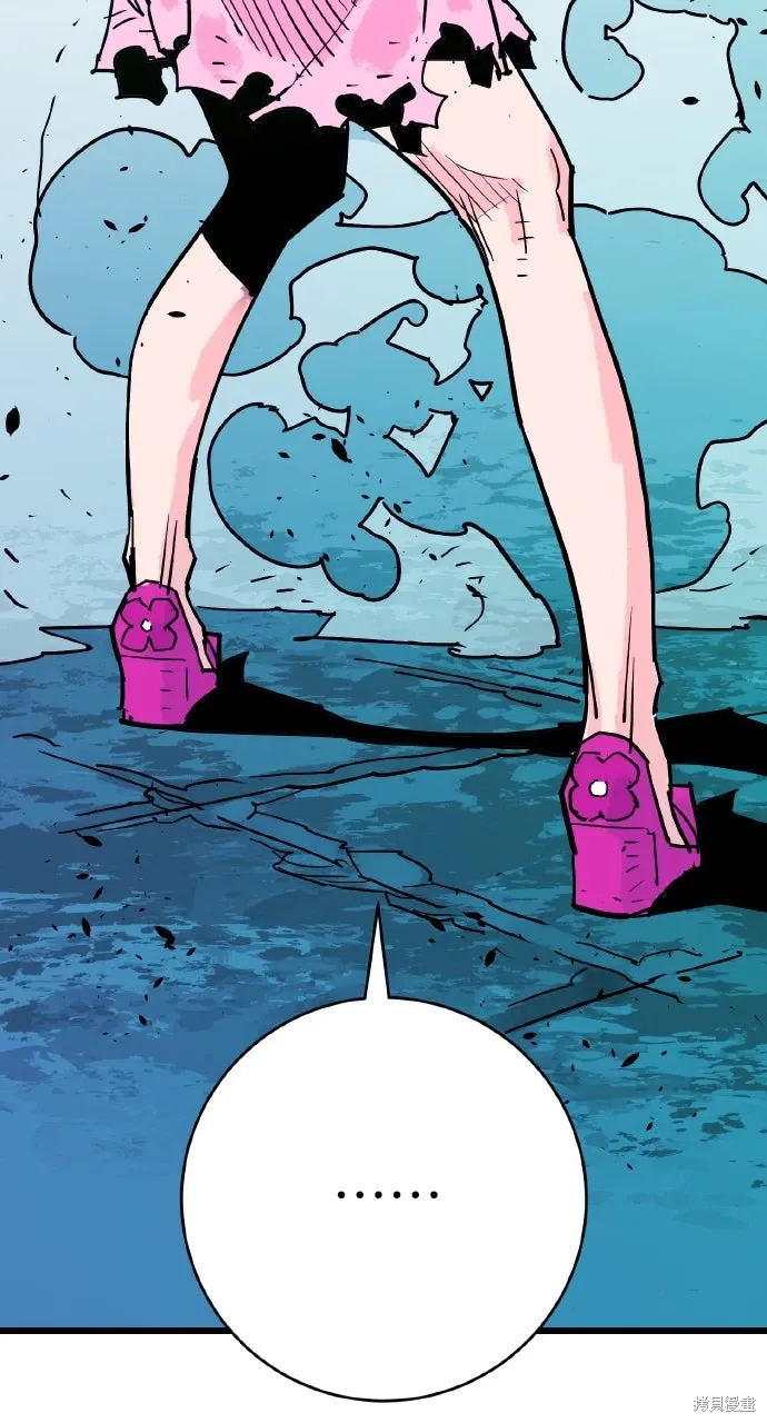 第39话 第84页