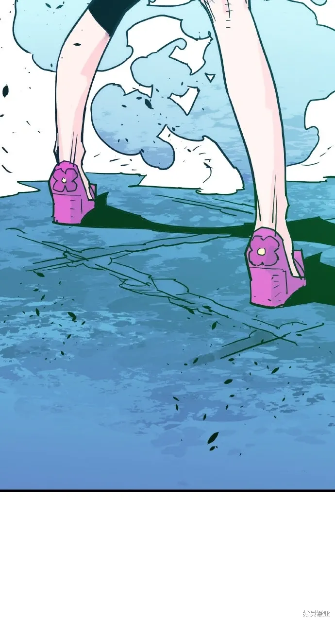 第40话 第3页