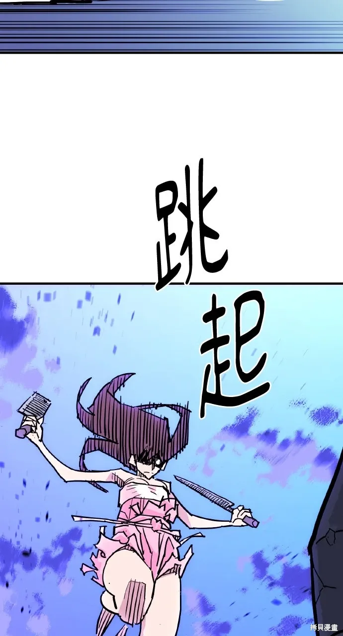 第40话 第15页