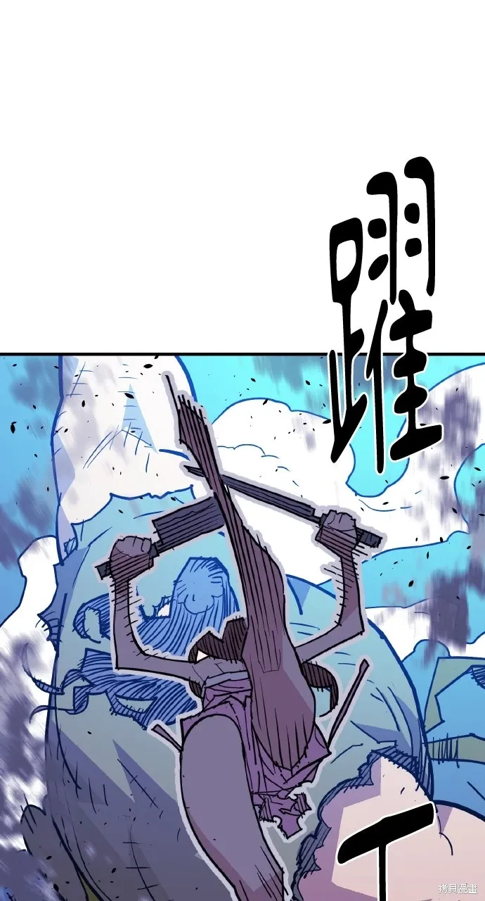 第40话 第19页