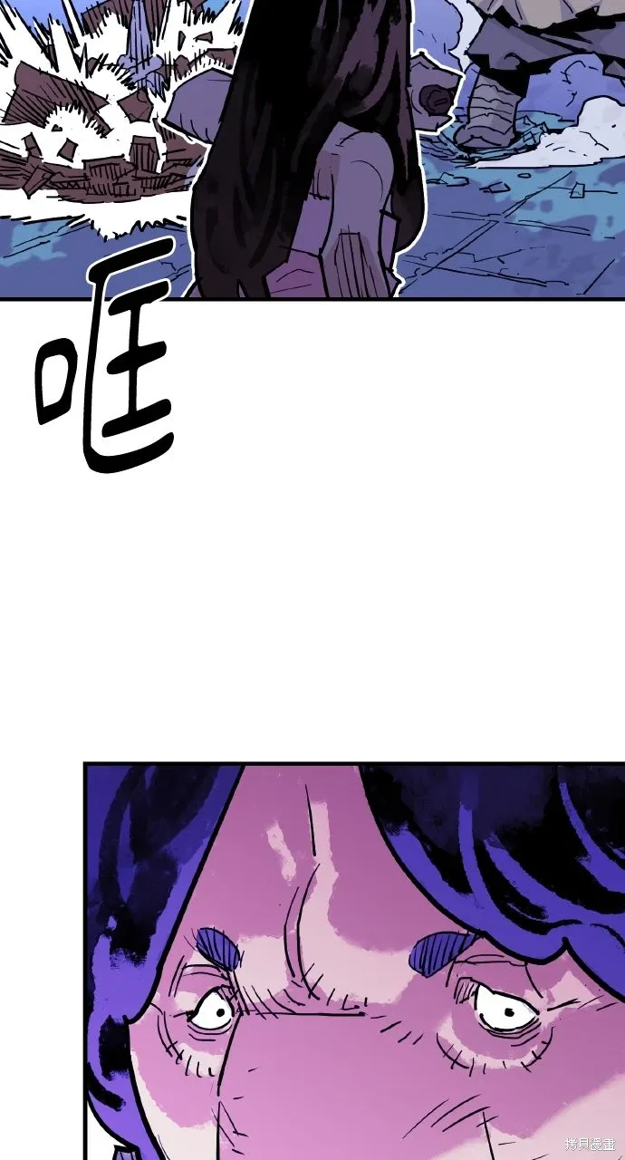第40话 第29页