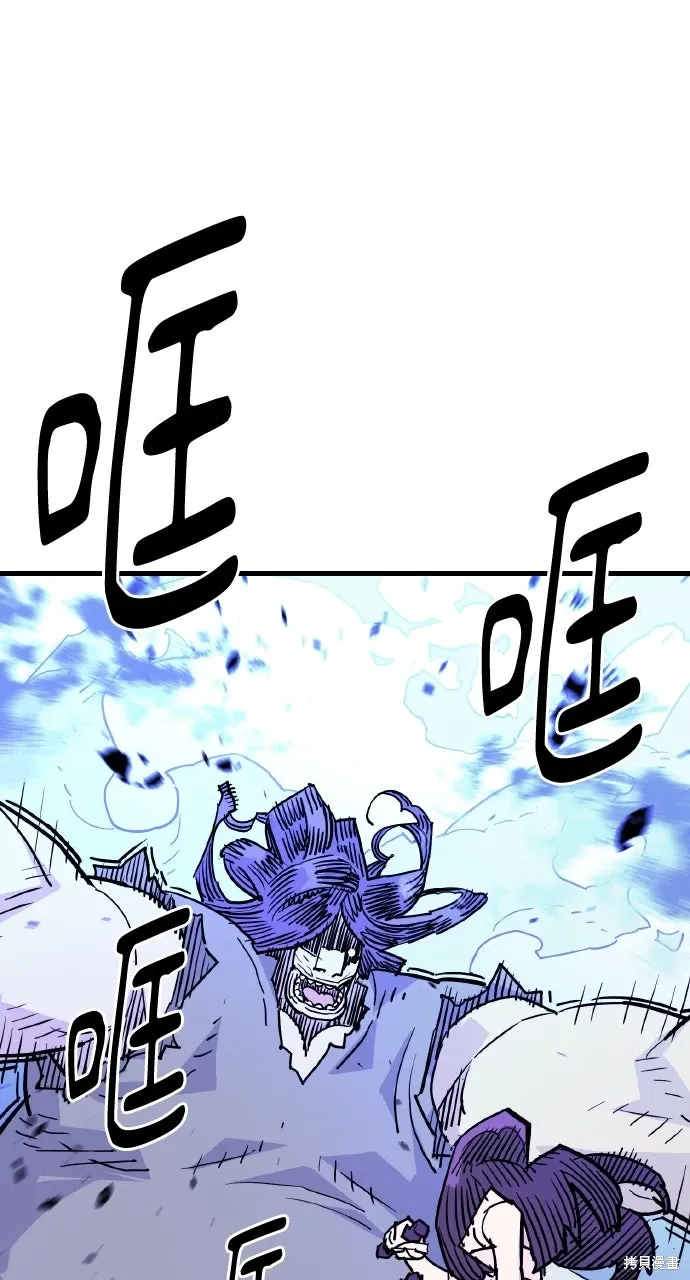 第40话 第31页